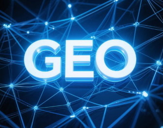 华容区​GEO优化重塑智能搜索格局，开启数字化推广新方式