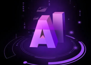 华容区智能化浪潮下，AI如何重塑普通人的生活质感